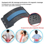Back Massage Pad--My Store-My Store