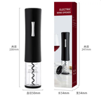 Automatic Wine Bottle Opener--My Store-My Store